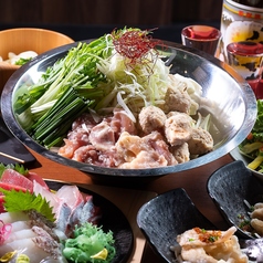 居酒屋 煙 金山店のコース写真