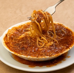 完熟トマトと熟成チーズのトマトソースパスタ 