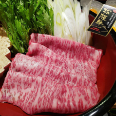 【お鍋単品】松阪牛のすき焼き