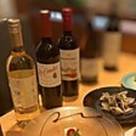 飲み放題で特別な時間をお楽しみください。