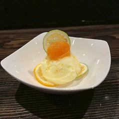 ゆずシャーベットあんずのせ