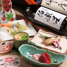 仙臺炉端 大自然 総本店のコース写真