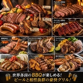 HOLIDAY SKY LOUNGE ホリデイスカイラウンジ 新宿のおすすめ料理2
