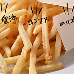 シェイクdeポテト