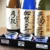 味処 高崎のおすすめポイント2