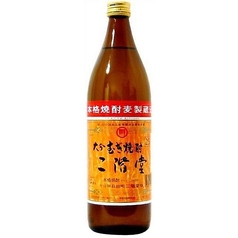 ★二階堂(麦)★