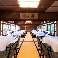 大広間二階 30畳 10~30名様