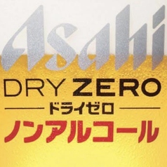 ビアテイスト アサヒドライゼロ缶