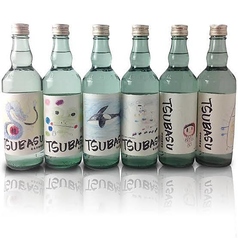 【黒糖】ＴＳＵＢＡＳＵ（鹿児島奄美）