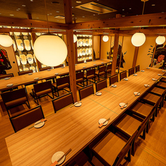 和ノ音 wanone  広島駅前店特集写真1