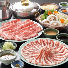 【料理のみ】牛・黒豚しゃぶ食べ放題