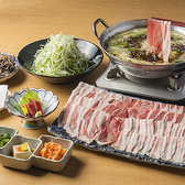 こだわりもん一家 津田沼店のおすすめ料理3