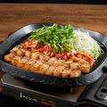 料理メニュー写真&nbsp;ミナリサムギョプサル (1人前)