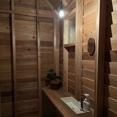 にくといろの雰囲気2