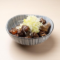 牛すじ煮込