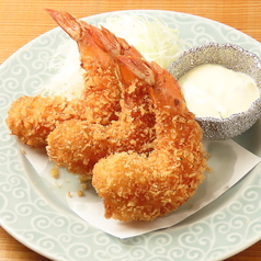 超☆合い盛り定食