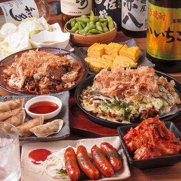 大阪居酒屋 ぺこちゃんのおすすめ料理1