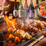 厳選した国産鶏を使用！香ばしい“炭火焼き鳥”