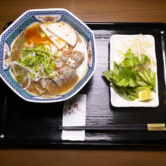 お米の生麺 PHO ME FACTORY SHINSAIBASHI 心斎橋の特集写真