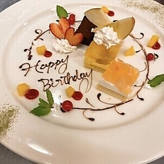 BISTRO RUBAN ビストロリュバンのコース写真