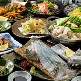 さかな市場 小倉魚町店のおすすめ料理2