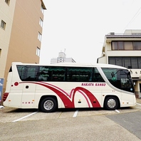 観光にもぜひご来店下さい