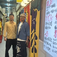 気取らず、だけど雑じゃない。おもてなしの芯は丁寧に。