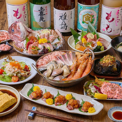 【喫煙可】居酒屋魚と鶏ヤロー金山小町店のおすすめ料理1