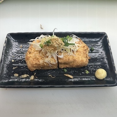 島豆腐のあつあげ8カット