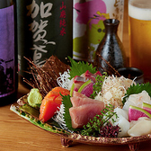 米幸のおすすめ料理2