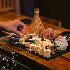 めしや　伊よ美のおすすめ料理3