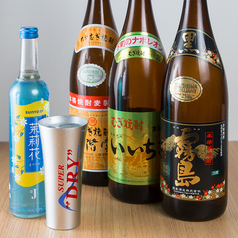 おむすび居酒屋 えんむすびのコース写真