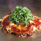 en エン お好み焼き 鉄板焼きのおすすめ料理3