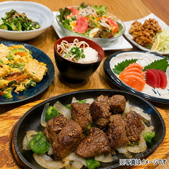 沖縄風居酒屋 あがいてぃーだのコース写真