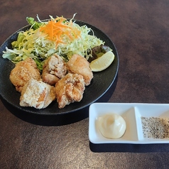 からあげ
