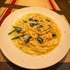 ペロリ -ITALIAN DINING-のURL1