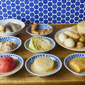 今池再生酒場 ごくらく荘のおすすめ料理3