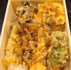 天丼