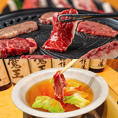 馬肉専門店 虎桜のコース写真