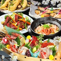 宴会に最適なプランを各種ご用意しております！