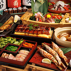 いぶし銀 新宿店のコース写真