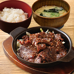 牛ハラミの焼肉定食