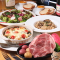 しあわせDining こもたも 天神大名のおすすめ料理1