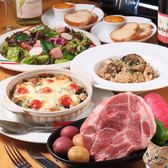しあわせDining こもたも 天神大名のおすすめ料理2