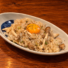 きのこ月見チキンチャーハン