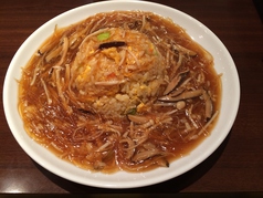 中華厨房 杏杏のおすすめ料理3