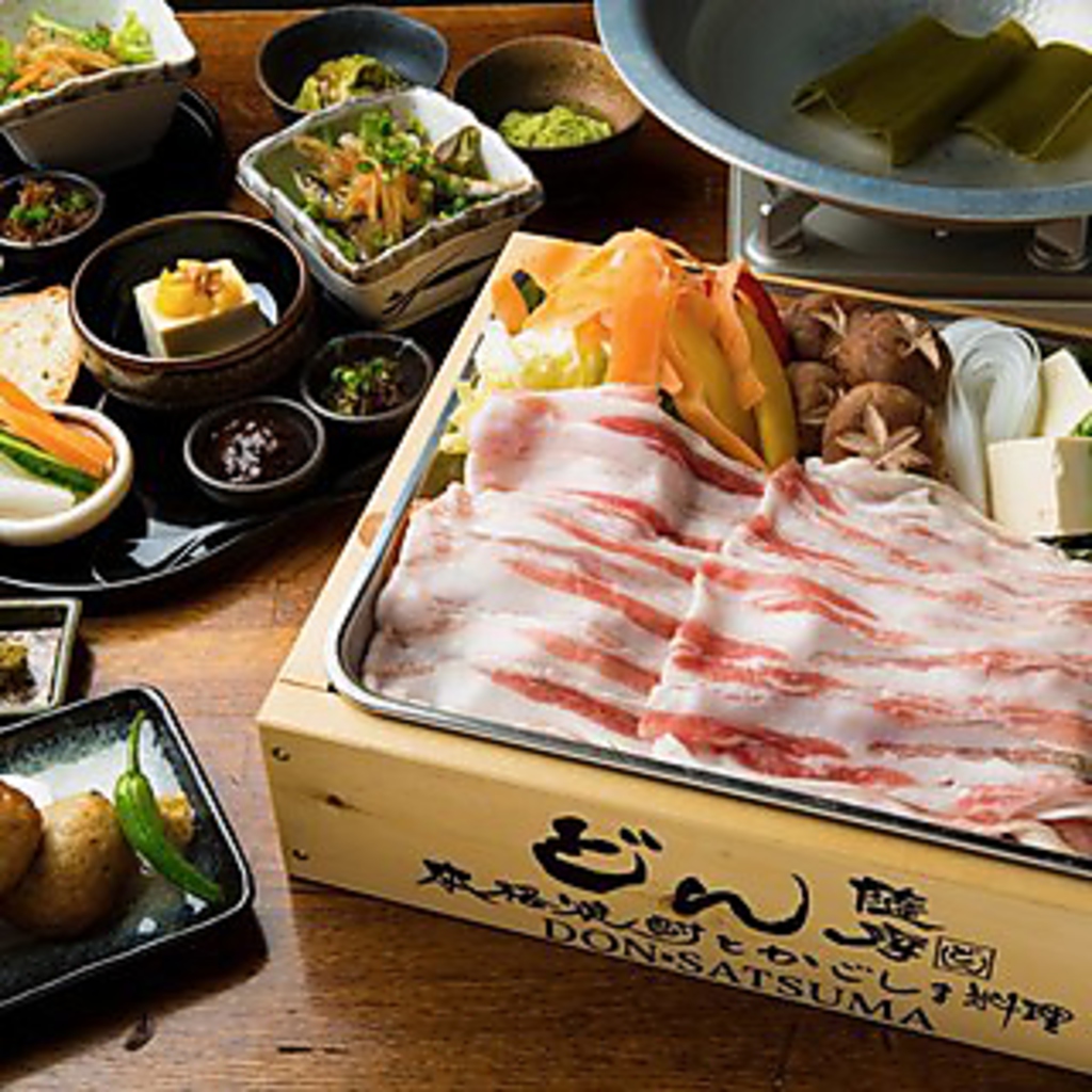 新鮮なお刺身が堪能できるコースや絶品しゃぶしゃぶ鍋付きコースなど、宴会プラン充実☆