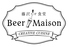 藤沢ビール食堂 ビアメゾンのロゴ