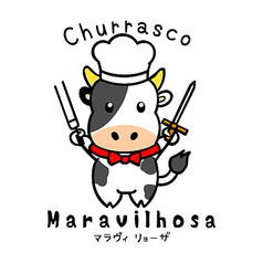 シュラスコレストラン マラヴィリョーザ maravilhosa 仙台国分町のコース写真