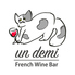 French Wine Bar un demi フレンチワインバーアンデミのロゴ